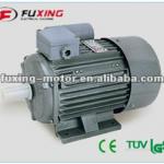 YC cast iron body single phase electrical Motor