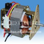 single phase ac motor rpm