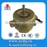 Motor for cooker hood and outdoor unit air conditioner-