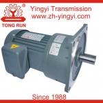 High quality helical gear motor replace cycloidal reducer