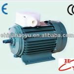 YS series three phase small electric motor-