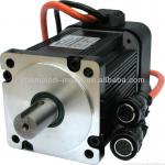 small power servo motor-