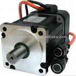 small power servo motor