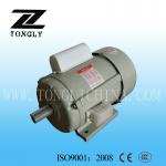 split new Induction Motor