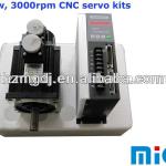 1.2kw, 3000rpm CNC servo kits