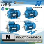 Single Phase Motor With IEC
