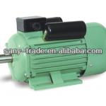 YCL series single-phase capacitor start ac motor