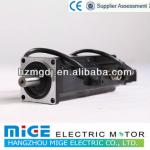 400w DC24V brake motor