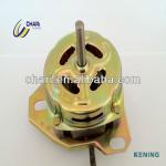 excellent performance washing machine spin motor-