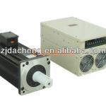 CE certificate permanent magnet brushless ac servo motor