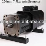 220mm 7.5kw spindle motor