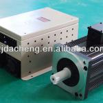 250mm AC380V brushless synchronous ac servo motor and drivers