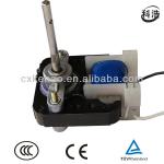 2013 ac small variable speed electric motor