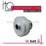 110/220V 70mm Brushless motor for Vacuum Cleaner-