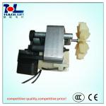 Nebulizer motor(SP6325.SP6330)-