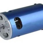 12v brushless dc motor-