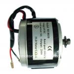 electric scooter permanent magnet dc brush motor