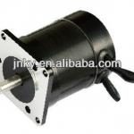 24V 180W Brushless DC Motor/BLDC Motor