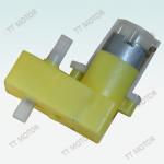 TGP02D-A130 3v dc motor for 3v plastic gear motor-