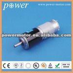 dc gear motor 12v PGM-P30 for medical equipment-