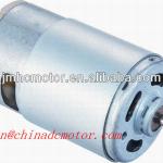high quality dc drive motor 24v 1000w, permanent magnet dc motor