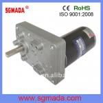 1 rpm dc gear motor high torque low rpm dc gear motor-