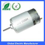 Micro motor dc ,Micro motor manufacturer