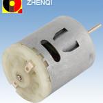 2012 micro electric motor HC for washer pump