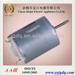 JQ-DJ020 9v electric car motor/micro motor