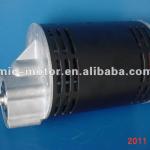 DC drive motor 225