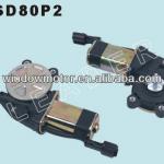 12v Small DC Gear Motor