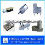 High quality dc motor for general area