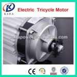 48v 1000w brushless dc motor 12v dc electric motor dc motor 5kw