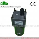 VDM12 diameter 90mm dc gear motor