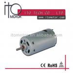 28mm IRS390/395SM Micro DC motor