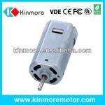 Mini motor 220v flat