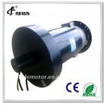 treadmill permanent magnet dc motor