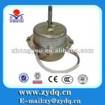 12 Inch Louver Fan Motor