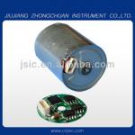 small appliance 24V/12V BLDC motor brushless DC motor