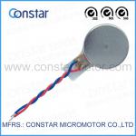 10~12mm 3V brush coin type vibration motor use for Mobile phone and health protection equipment-