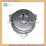 120V or 230V AC FAN MOTOR-