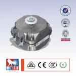 EC hign efficiency speed control evaporator fan motor