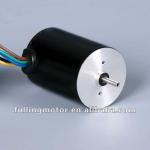 High Speed Brushless DC Motor-