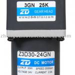 DC Gear Motor