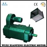 DC Motor Z4-200-31/32( 119kw/132kw/81kw/90kw/49.5kw/55kw/40.5kw/45kw/33kw/37kw/27kw/30kw)