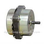 toyon dc bushless powerful fan motor 7520