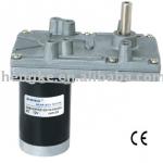 DC gear motor for vending machine