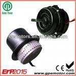 Low price efficiency fan brushless DC motor 12V to 56V CE