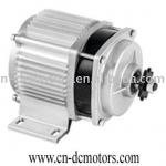 DC motor (500W)-