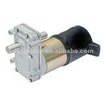 DC Parallel Shaft Gear Motor 84ZY-140JB-